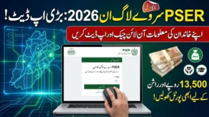 PSER Survey Login 2026 How to Access Your Account & Update Family Information Online